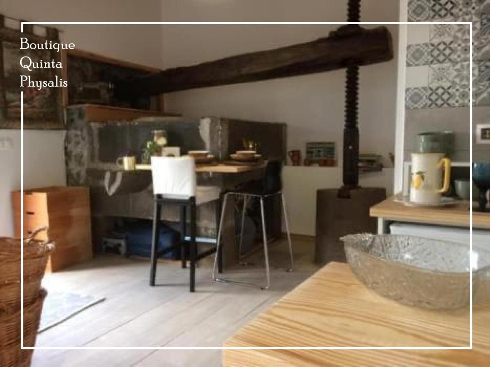 Boutique Quinta Physalis Lägenhet Fenais da Luz Exteriör bild